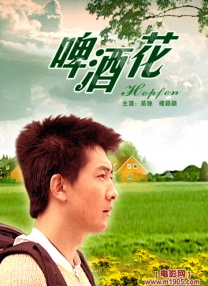 久久福利一区二区
