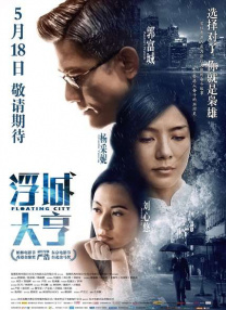 久久福利一区二区