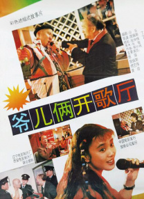 久久福利一区二区